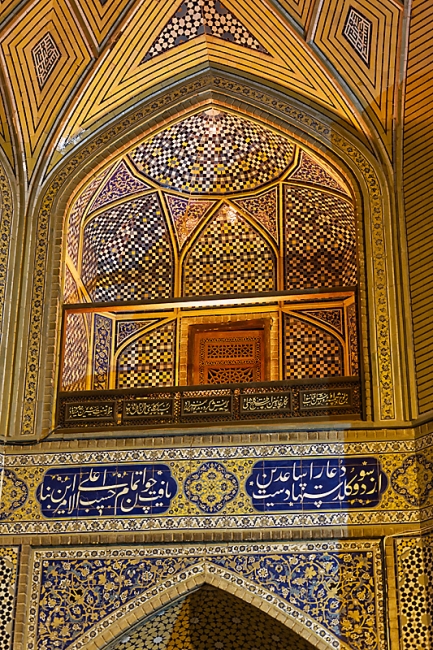 Ispahan-Madrasa de la mère du roi-013